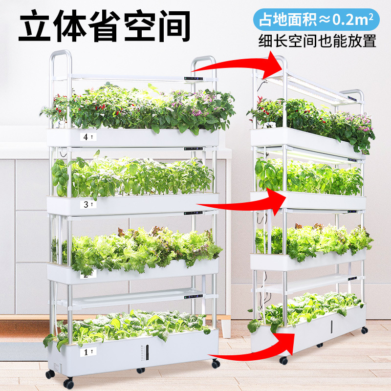 厂家批发智能多层种植机无土栽培设备 亚马逊园艺 家庭阳台种菜机