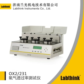 其他包装测试;拉力试验机;其他试验机