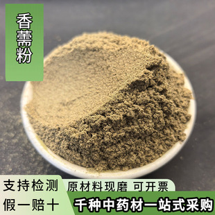 ��޸����޸��������ș�����l��޸�۬Fĥ������޸�ݴ�؛����