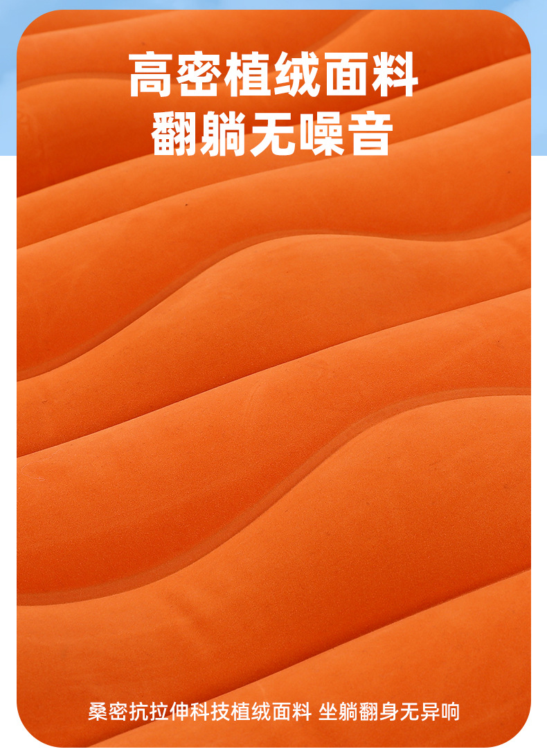 New Suv-Specific Trunk Inflatable Mattress, Car Travel Bed, Rear Seat Sleeping Pad, Car Air Mattress, Cross-Border
