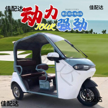 ȫ���]늄���݆܇���Î�����˴���Ůʿ���ͺ������^�������ƿ܇