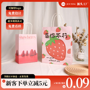 ţƤ�������������̲蹝�նY����Ӱ��b��С�YƷ���ɶ���ӡlogo