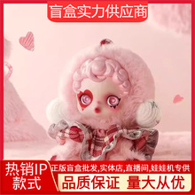 ��Ʒ��Ʒ SKULLPANDA SP���՘���ϵ�����zë�qä�����k���l�YƷ