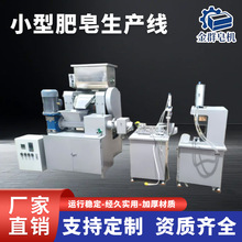 С���������a�� �������l�C ������ӡ�C ��ĥ�C �ЉK�C �����a��