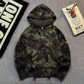 重磅迷彩针织连帽毛衣男生秋冬新款美式高街保暖休闲潮流卫衣外套