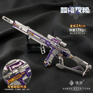 �p�������� �M�bС��M7���R����S2�ɲ�ж��ģ�Ͻ�����ղؔ[��