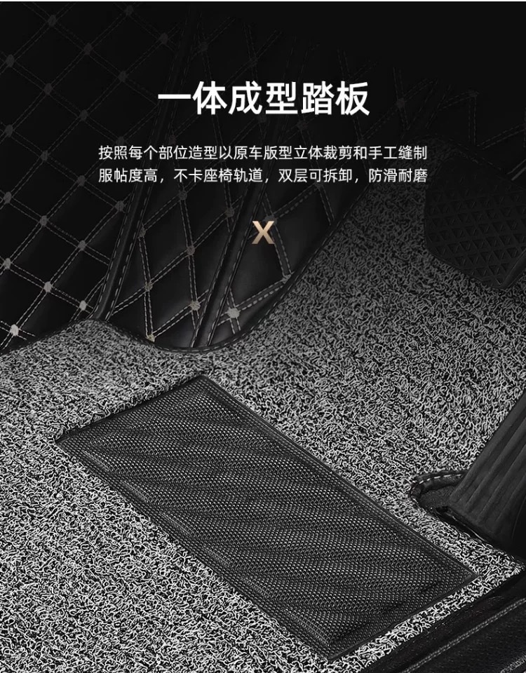 Suitable for Hong Kong Version Right-Hand Drive Mazda 3 6 Mazda Cx60 90 Cx30 Cx5 Right-Hand Drive Car Floor Mats