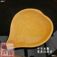 ��ʽ���Jư�b���̖ư�Ӻ��Jˮư����Ҩ���r�Ҙ��ֳ�