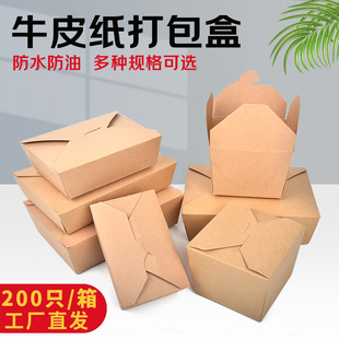 �F؛һ����ţƤ�������ը�u�����u�ͺ�ɳ�����ͷָ񼈺Ў��w