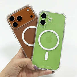 适用苹果iphone17Air磁吸16promax高透明手机壳16plus防摔手机套