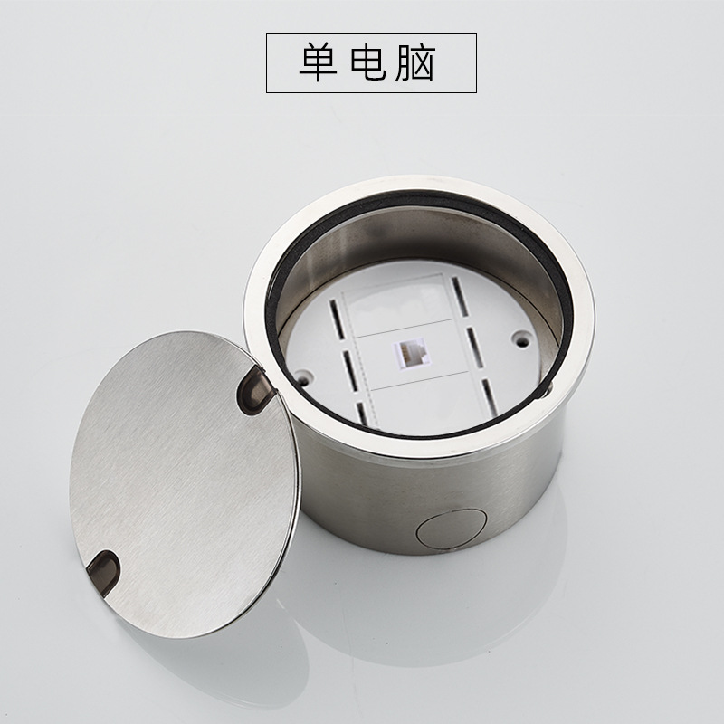 صԲ304Ƕʽʽذ̳칫