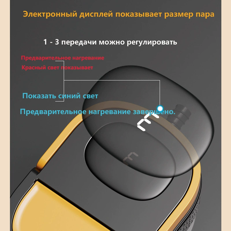 [паровая очистительная машина清洁机]