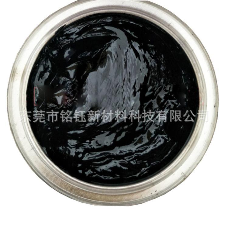 杜邦MOLYKOTE/摩力克41极高温低速硅脂轴承润滑脂长效润滑黑色1KG