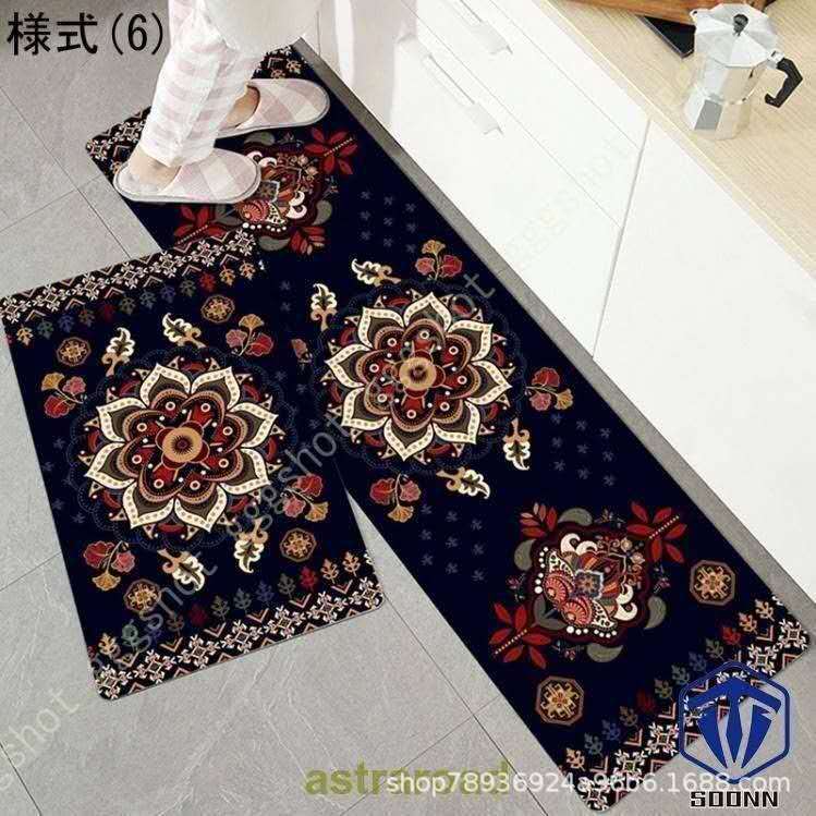 Vintage floral kitchen long rug two-piece set, absorbs water and oil, dirt-resistant, wear-resistant, easy to maintain, foot mat