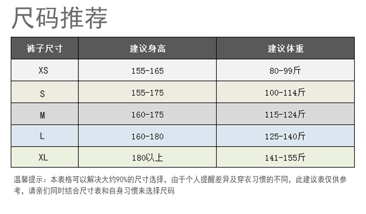 描述4 .jpg