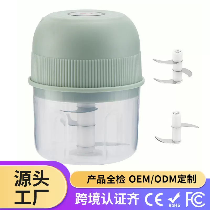 食物打碎打蒜泥肉沫厨房家用搅蒜器