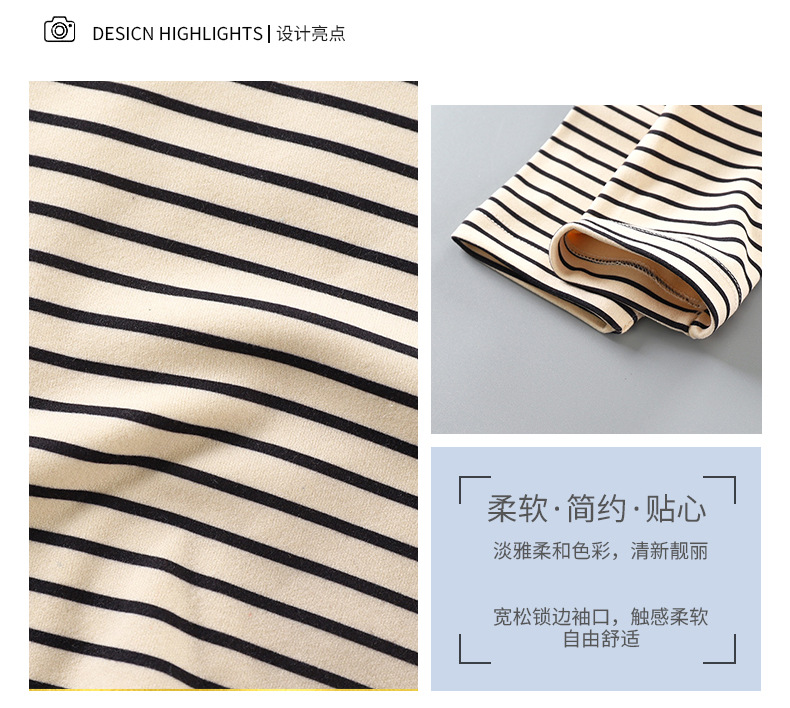 德绒上衣 (4).jpg