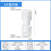 Water purifier 2 points and 3 points, fast connector Furnishing water purifier filter accessories free card fast insert plastic joint
