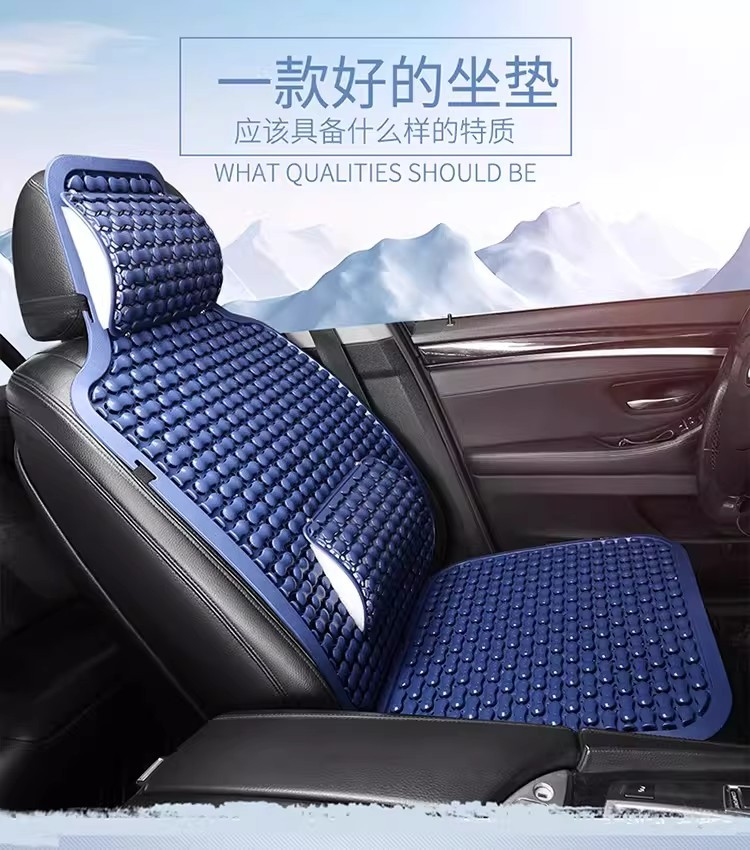 Summer Universal Car Plastic Seat Cushion, Ventilated and Breathable, Suitable for Vans and Large Passenger Trucks, Single-Piece Cooling Seat Pad