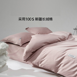 100��֧�L�q�޴��҆μ�ؕ������ȫ�޴��δ��|���o�״��|���H�w