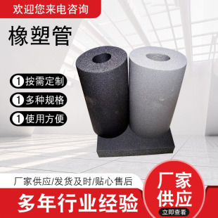 �������ܹܿ��{�ܵ�����ȼ�������ܹ��������ز��ϏS�ҹ���