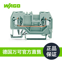 WAGO2����ͨ���߶��ӣ��ͺ�280-906