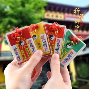 ����ʽ���������ˮ������������o����ƽ���R�������ƽ������