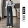 354# dark gray