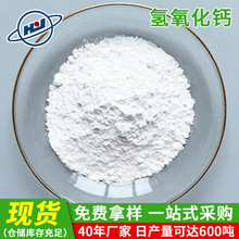 �߼���400Ŀ�o���c95%�������}��ĩ ��ʯ�� ������� �������ӄ�