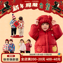 ޷ϼོұºɫϲͯްŮͯ