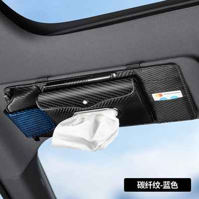Car Glasses Clip/Bill Clip – Accessories - carbon-fiber-pattern-blue