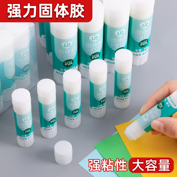 big children's glue stick for students