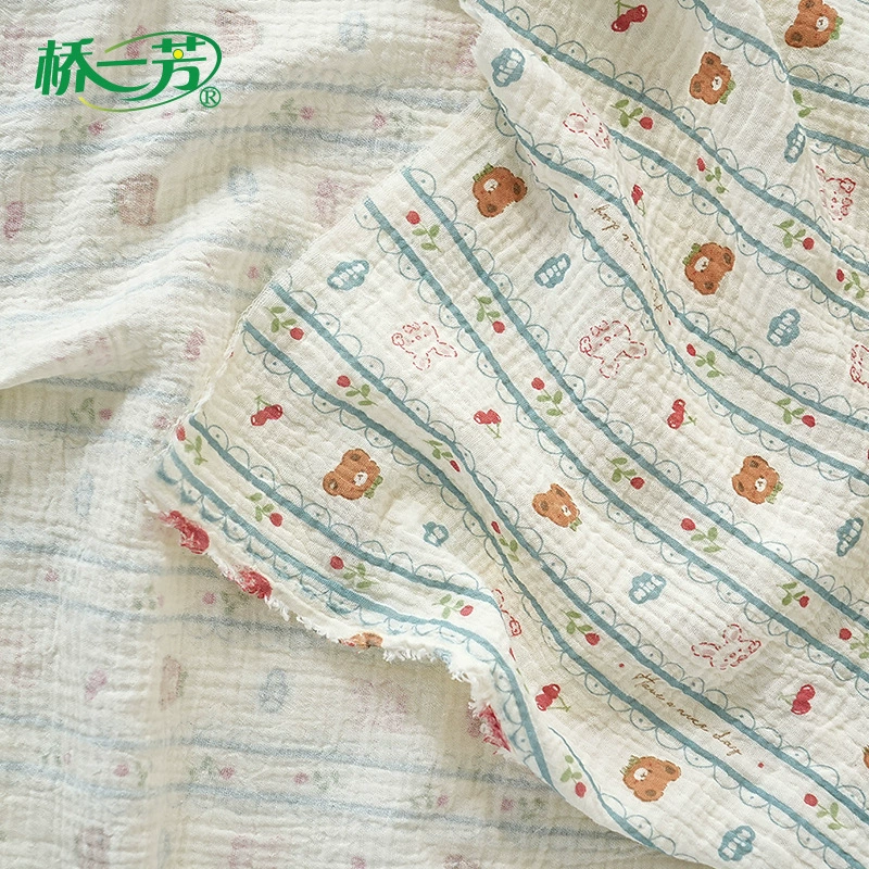 Gauze cloth, pijama, custom-made