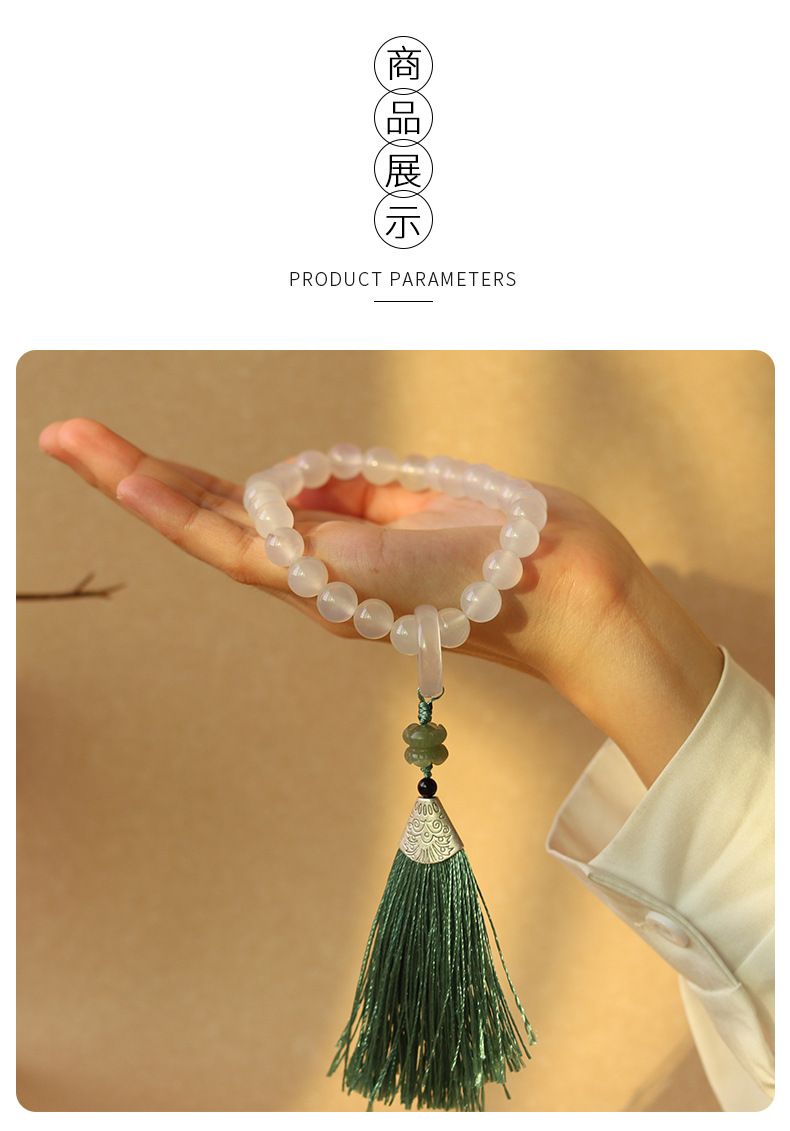 手持手串白玛瑙_02.jpg