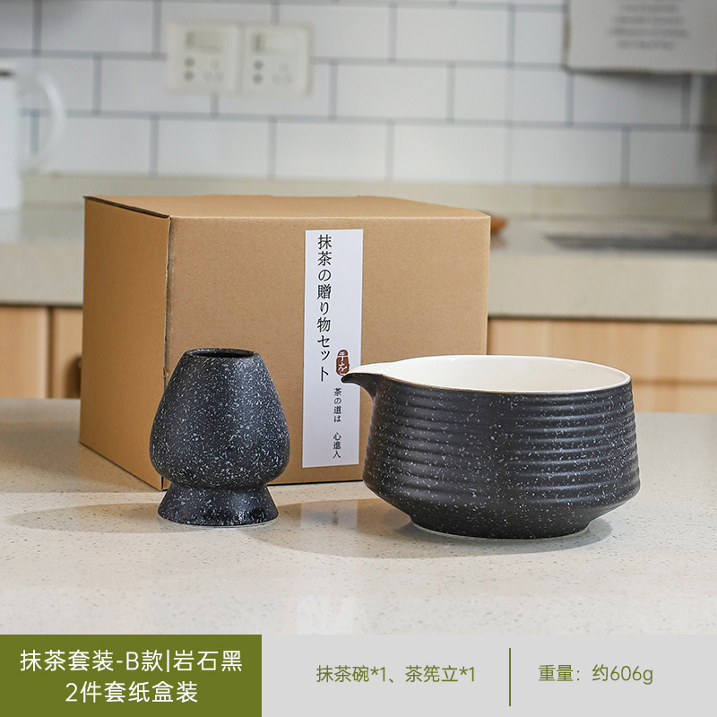 日本製抹茶茶器セット、茶筅、竹筅、抹茶ブラシ、茶筅、茶道具一式、クロスボーダー在庫あり|undefined