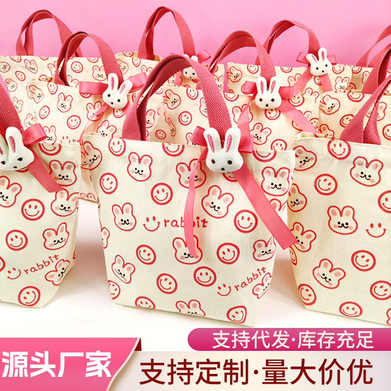 开学礼品袋伴手礼帆布袋宝宝周岁生日礼物袋幼儿园儿童伴手礼袋