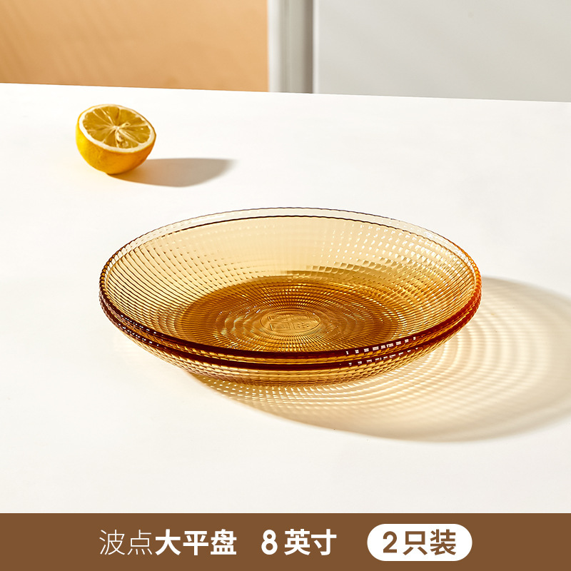 琥珀餐具套装米饭碗面碗汤碗玻璃碗盘碗碟套装耐高温家用大容量|undefined
