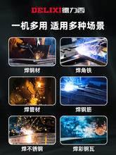 �o��������C늺�һ�w�C�廡���C늺��C����220v�Ᵽ���C