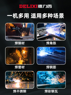 oC늺һwC廡C늺C220vⱣC