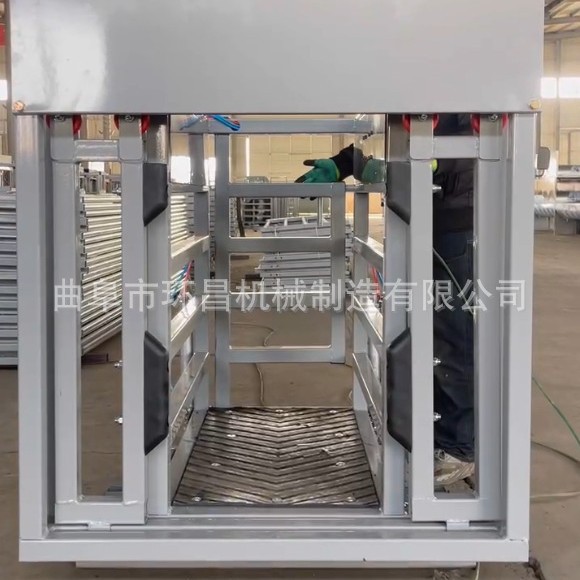 定制牛羊用保定架 移动防疫栏 智能化耳标识别牛羊保定架 定位栏