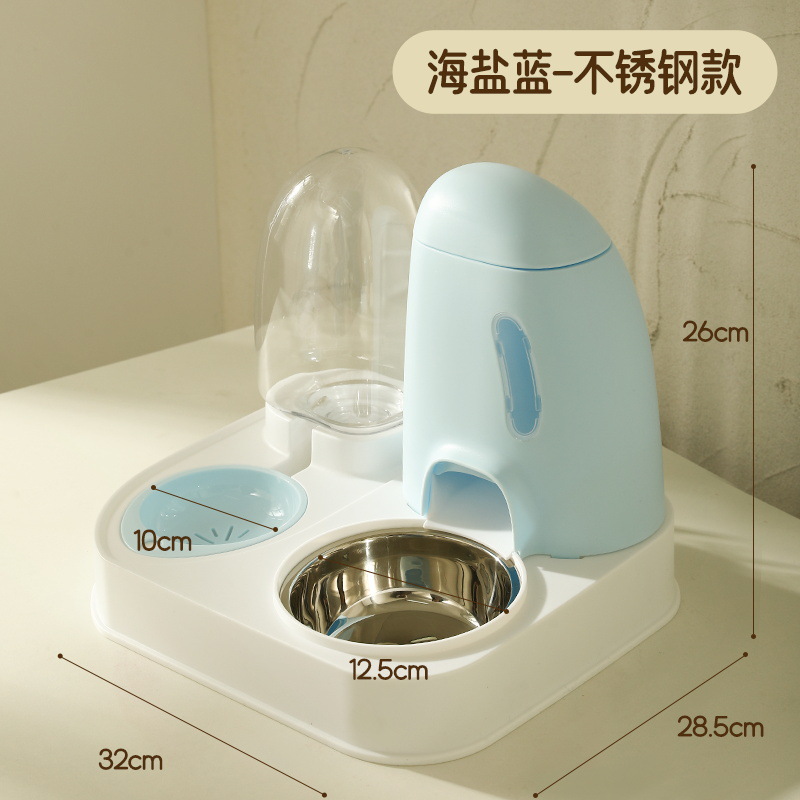 Azul sal marina - tazón de acero inoxidable