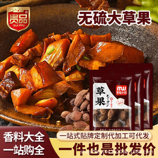 �����ϴ�ȫ���FƷ�˽���𻨽����~�����Ե���ݹ�С����ڰ׺���