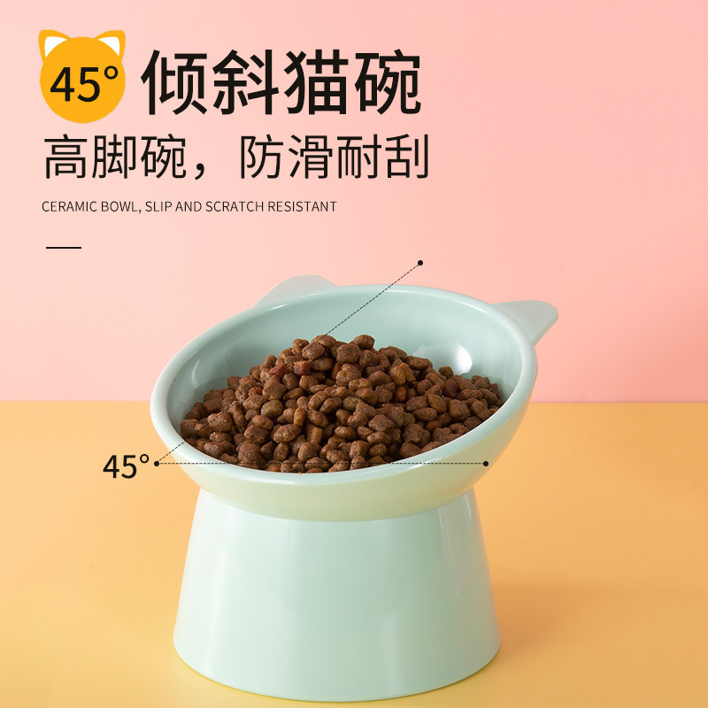 Cute Cat Bowl, Anti-Black Chin, Tilted High-Leg Design, Neck Protection, Household Cat Bowl, Dog Bowl, Pet Bowl, Food Bowl, Anti-Spill