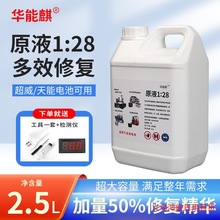 ��늳��a������늳�Ħ��܇ԭҺ�ƿҺ늽�Һ�aҺ�����U��Һ܇