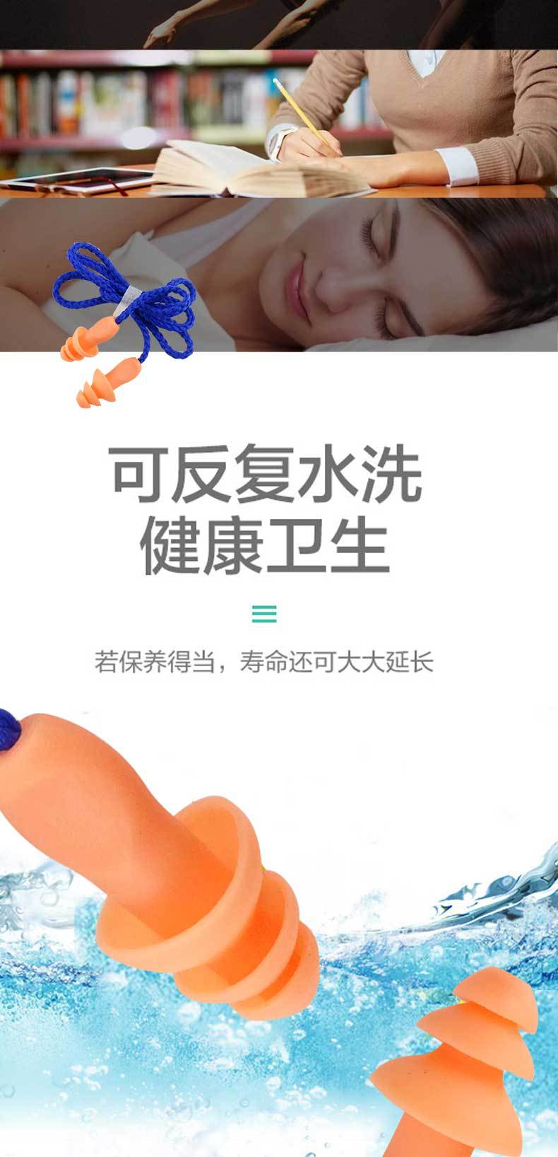 详情页(21)_07.jpg