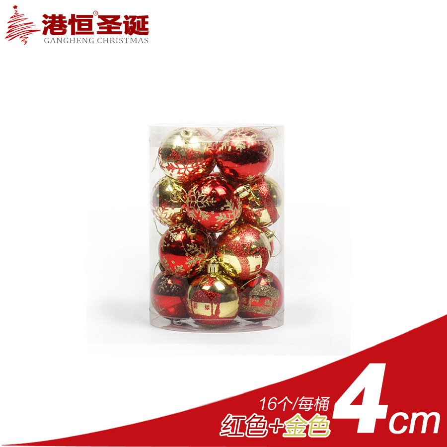 4cm oro rojo (70g)