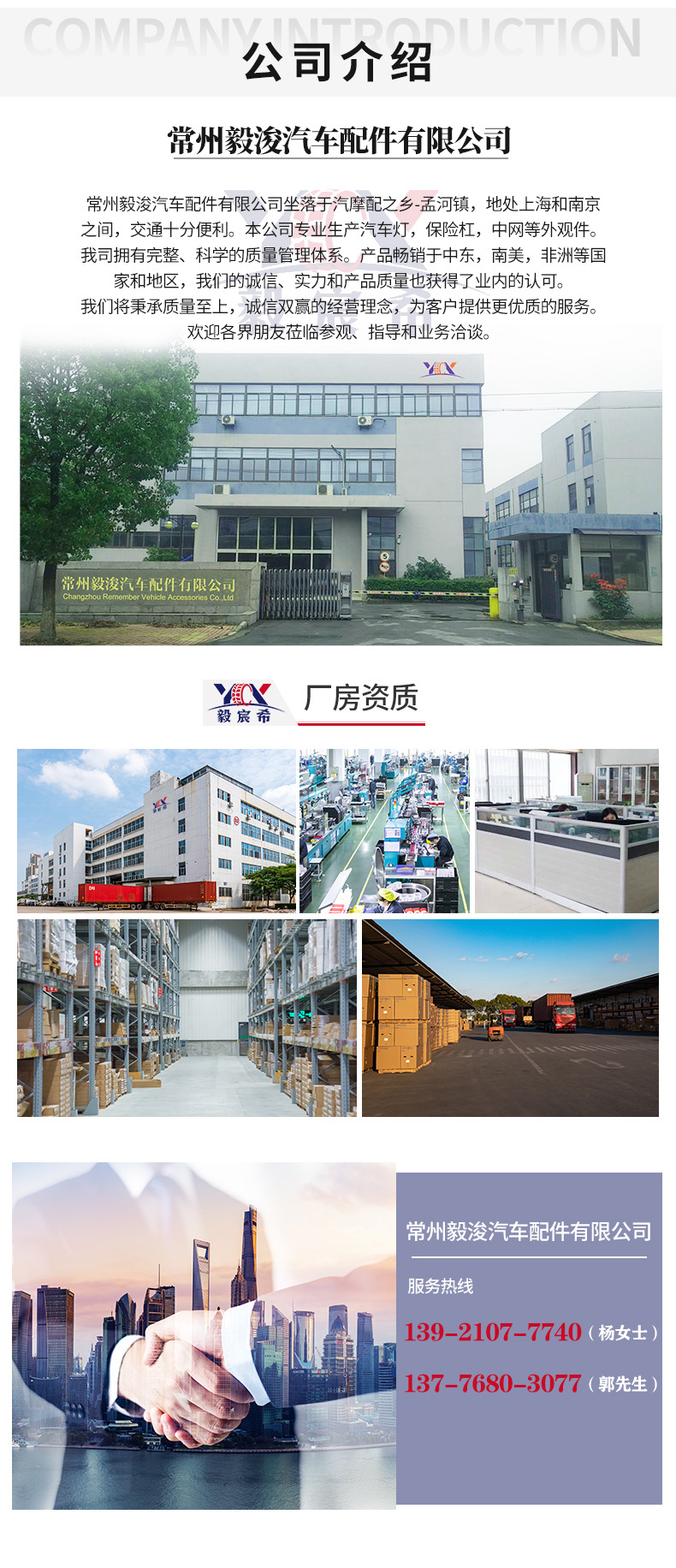 常州医疗保险新动态：为市民健康保驾护航
