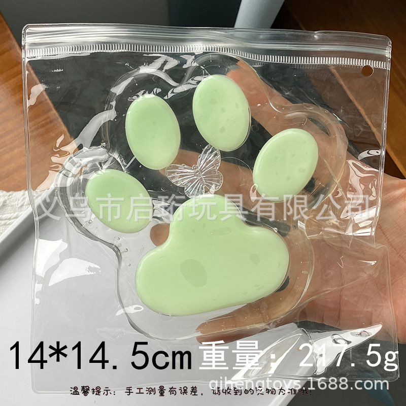 초대형 연한 녹색 고양이 발톱