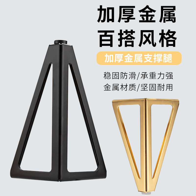 (2개) 중공 테이블 발 테이블 발 의자 발 선반 발 침대 소파 발 욕실 캐비닛 옷장 발 신발 캐비닛 발 침대 옆 테이블 발