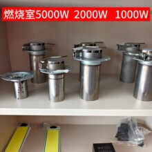 ��ǧ�߲�ůͨ��ȼ���Ҳ���ů�L�C��ůͨ��ȼ�����v܇�ӟ���ȼ����